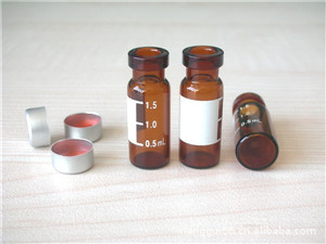 药用玻璃瓶1