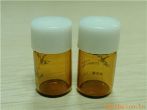 药用玻璃瓶10