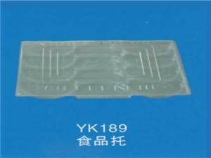 食品托10