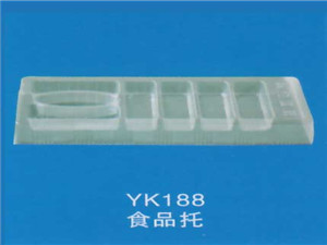 食品托9