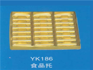 食品托7