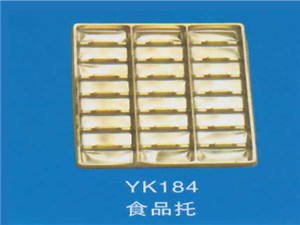 食品托5
