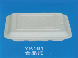食品托3