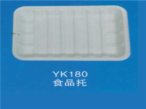 食品托2
