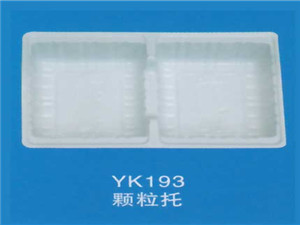 颗粒托1