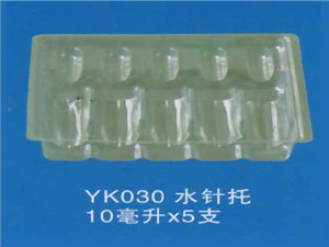 水针托9