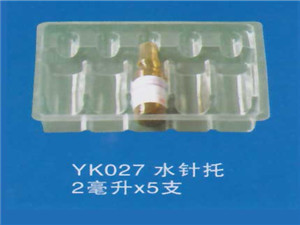 水针托8