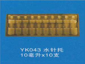 水针托18