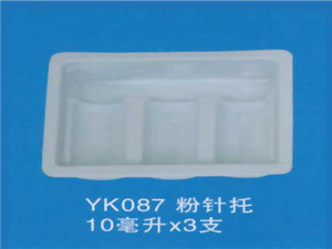 粉针托18