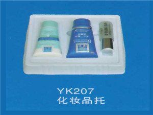 化妆品托1