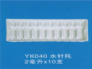 水针托15