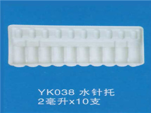 水针托13