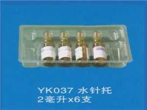 水针托12