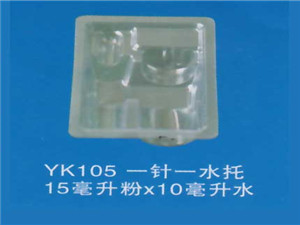 一针一水托1