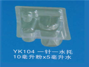 一针一水托2