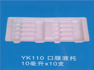 口服液托18