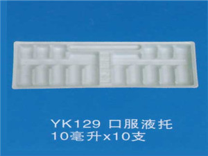 口服液托12