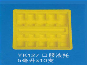 口服液托14