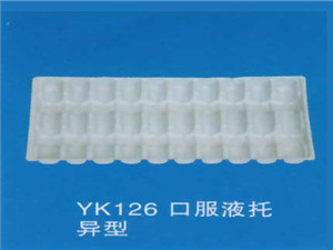 口服液托15