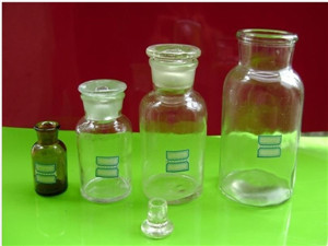 广口玻璃瓶20ml