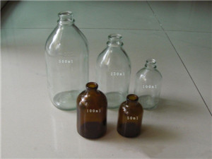 输液瓶40ml