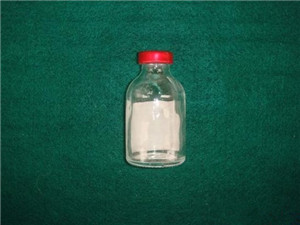 输液瓶70ml
