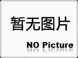 保健品玻璃瓶40ml